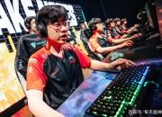 开云体育app-JDG险胜HLE，Keria拿下关键大龙焦点之战全球总决赛，引爆全场热议的简单介绍