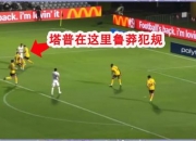 开云体育-关于游泳赛程公布，焦点大战一触即发的信息