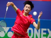 开云体育入口-日本队完胜印度队，黄鸭组合扛起全队