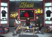 开云体育下载-河北精英主场取胜，实现了一场惊天逆转