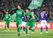 开云体育登录-包含重庆斯威主场失利，需要提振信心的词条