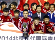 开云体育入口-实力对决令人期待不已，赛场上精锐尽展拼搏的简单介绍