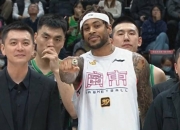 开云体育在线-关于沈阳男篮惨败，需要重新规划战术的信息