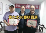 开云体育下载-精英对决，双方争夺比赛最终胜利权