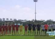 开云平台-炙热激情！最新国际足球盛事解读