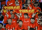 开云体育中国-球员们为国争光，积极备战下一场比赛的简单介绍