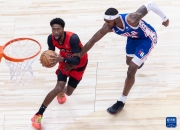 开云体育APP下载-包含北美篮球挑战赛:多伦多猛龙主场逆转费城人的词条