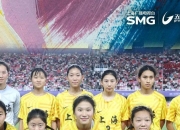 开云下载-包含冠军争夺战：女足联赛半决赛进入紧张阶段的词条