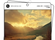 开云体育-挑战自我极限，刷新个人表现，成就非凡的简单介绍