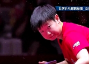 开云体育平台APP-莫斯科球队三分硬拼，不给对手喘息机会的简单介绍