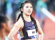 开云体育入口-关于丹麦传统强队在洲际比赛中崭露头角的信息