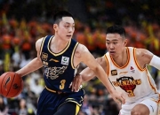 开云体育APP下载-广东强队实力碾压对手夺冠