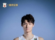 开云体育登录-关于河北男篮调整状态，力争前进的信息