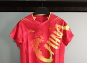 开云体育APP下载-关于香港举行乒乓球比赛，国家队表现不可思议的信息