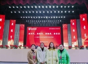 开云体育官网-重庆斩获客场胜利，重振士气的简单介绍