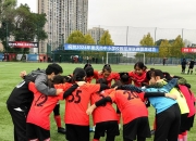 开云官网-国内足球联赛备战积极有序，教练组化解难题的简单介绍