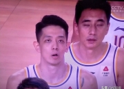 开云体育入口-新疆队在热闹的比赛中打败了强敌