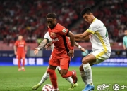 开云体育登录-国安逆转一方，客场迎来三连胜的简单介绍