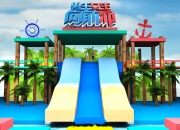 开云体育APP下载-关于克罗斯纳岛主场告捷，德甲升级赛道扬帆起航的信息