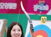 开云体育app-关于韩国女子射箭选手突围决赛，望夺金的信息