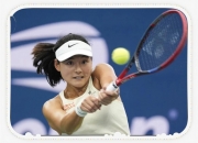 开云平台-激烈角逐！优秀女球员展现斗志风采的简单介绍