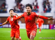 开云体育官方网站-世界杯资格赛揭幕，轮番对抗再掀足球风云的简单介绍