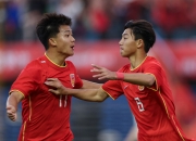 开云体育下载-包含国家队选拔赛展开，青年队员展现潜力的词条