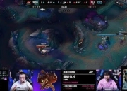 开云平台-WBG碾压BLG，Perkz团战一打五小组赛3:1（上海）