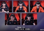 开云下载-EDG力克HLE，Deft成为全场焦点半决赛3:2（广州）