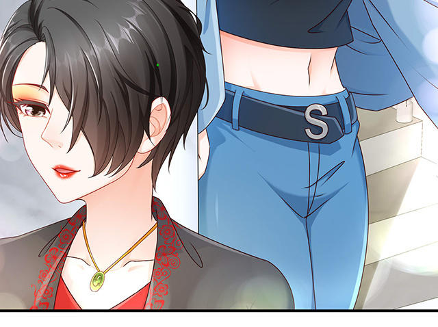 修勾勾能有什么坏心思呢