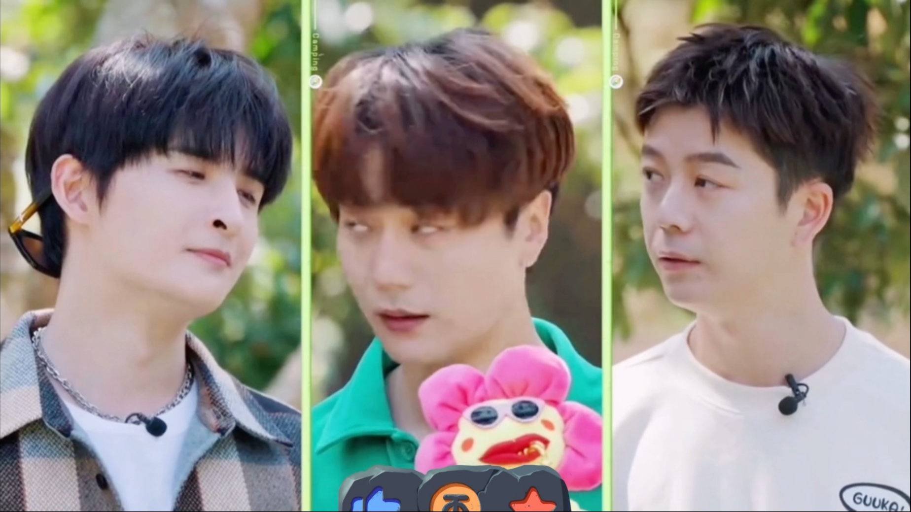 你是懂节目效果的