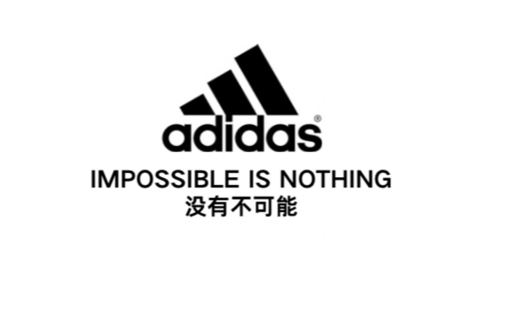 包含尤文图斯境遇堪忧，危机四伏的词条