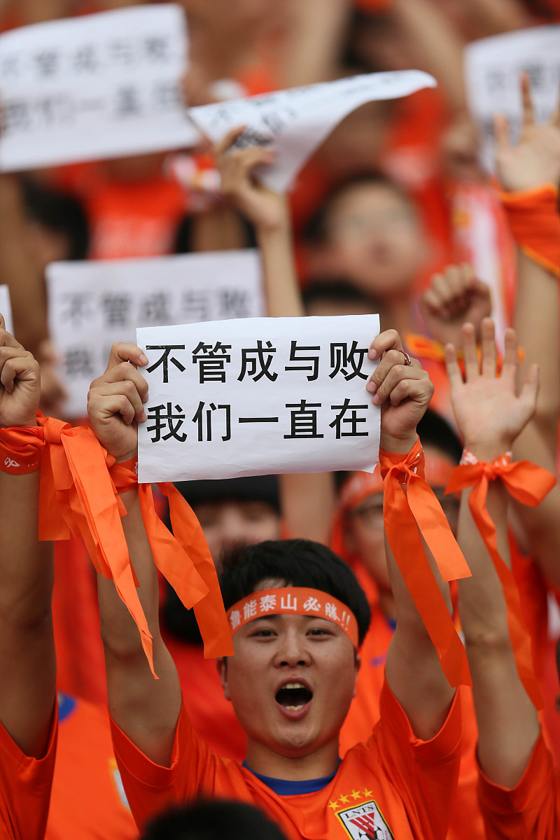 国安面对恒大挑战,争夺胜利不放松 国安面对恒大挑战,争夺胜利不放松