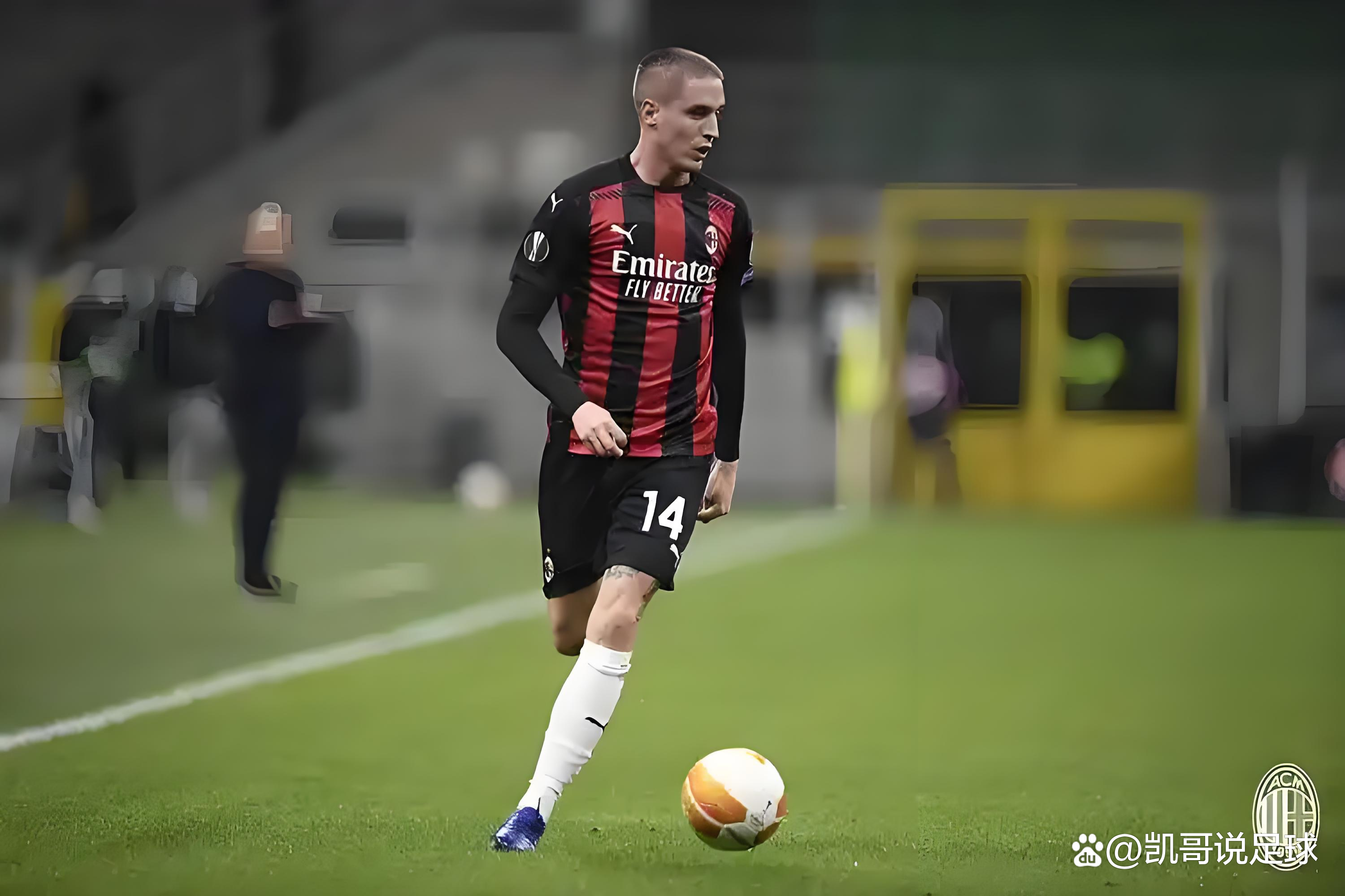 包含AC米兰引援风波不止，前途岌岌可待的词条