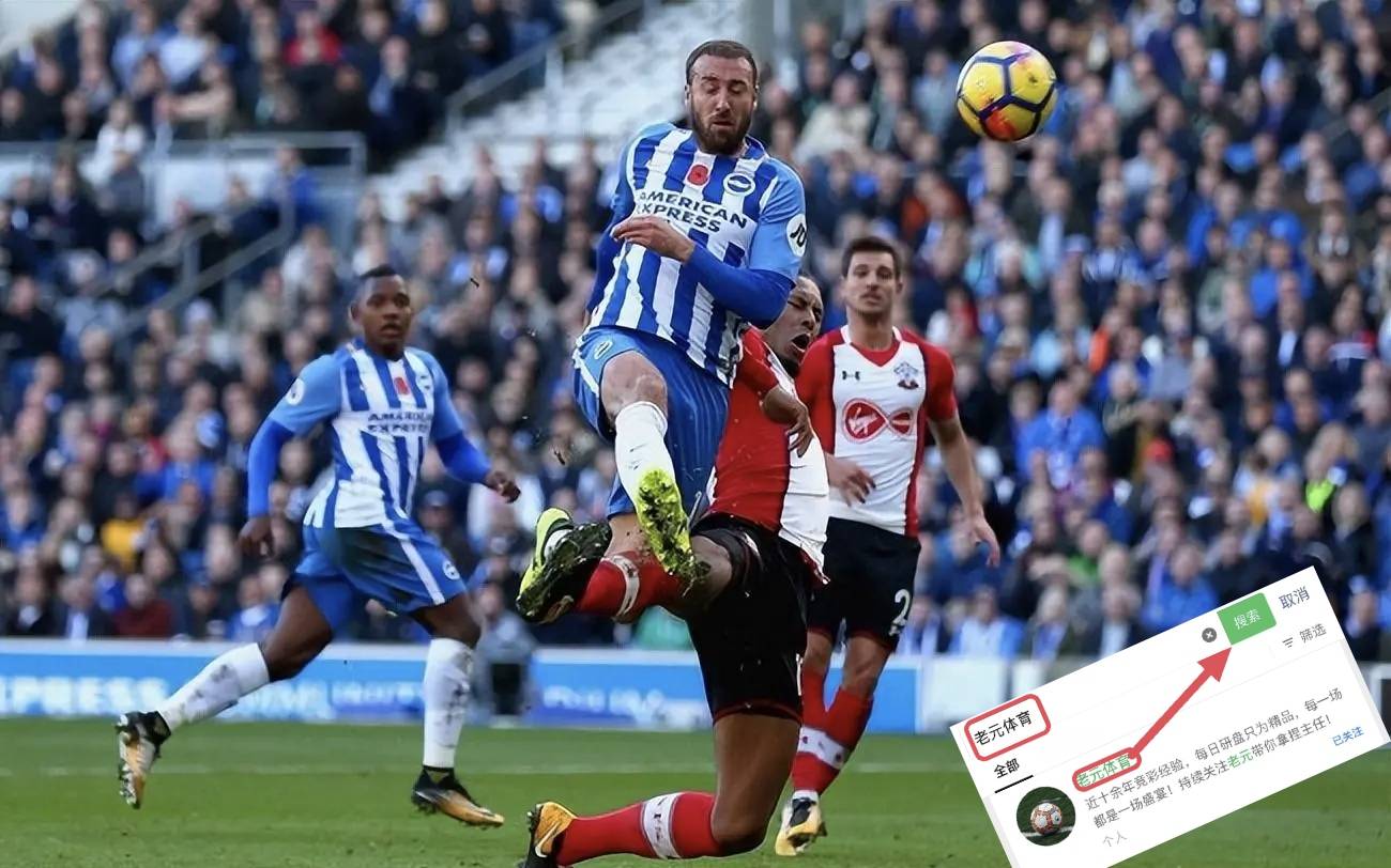 哈德斯菲尔德主场战平富勒姆，保级前景转好的简单介绍