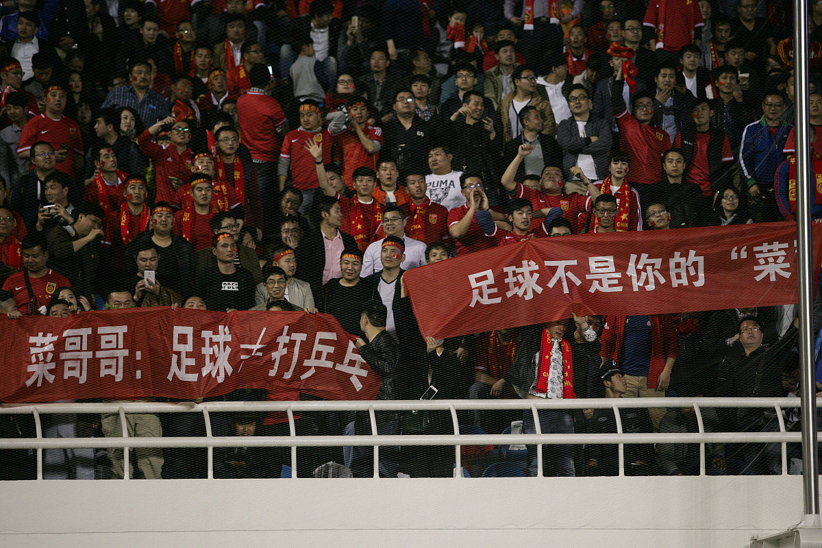 亚洲足球赛事中双雄对决,烽火连天谁胜谁负?的简单介绍 亚洲足球赛事中双雄对决,烽火连天谁胜谁负?的简单介绍