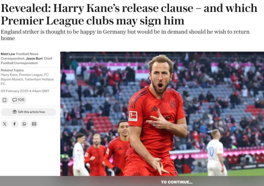 利物浦主教练回顾在德甲执教时的经历