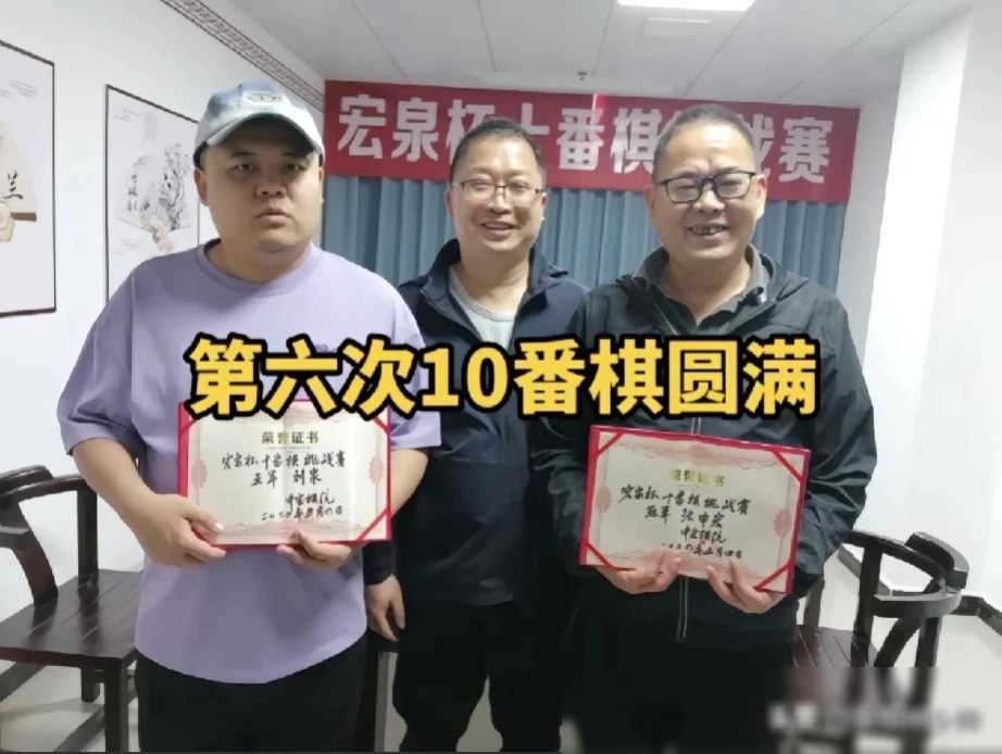 精英对决，双方争夺比赛最终胜利权