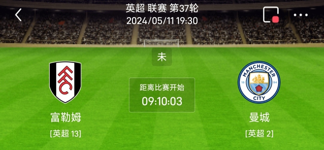 包含富勒姆主场逼平诺维奇,暂时拉开降级区距离的词条 包含富勒姆主场逼平诺维奇,暂时拉开降级区距离的词条