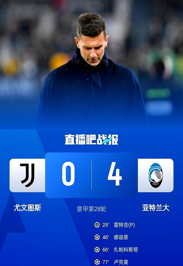 阿森纳突围成功，目标重新瞄准英超前六的简单介绍