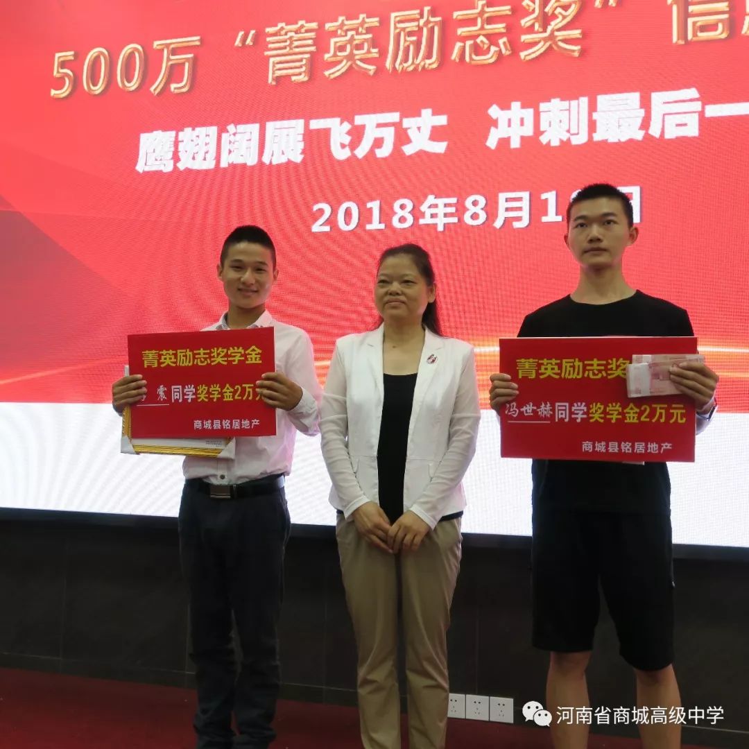 天津队全队备战，冲刺胜利的最后一公里