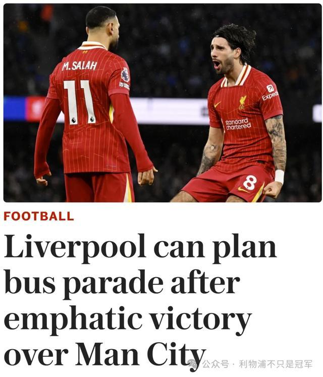 利物浦主场惨遭逆转,欧冠雄心或成泡影的简单介绍 利物浦主场惨遭逆转,欧冠雄心或成泡影的简单介绍