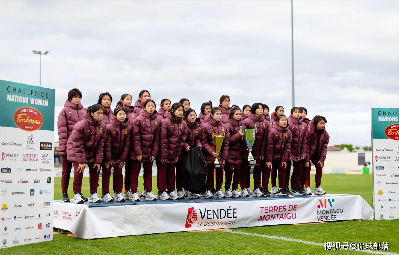 关于中国女足在比赛场上取得胜利，展现大国风采的信息