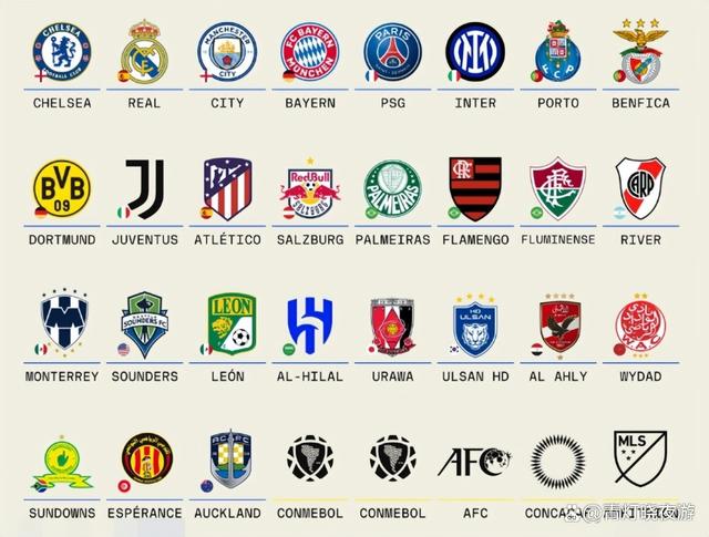 独家:巴黎圣日耳曼世俱杯首战阵容预测的简单介绍 独家:巴黎圣日耳曼世俱杯首战阵容预测的简单介绍