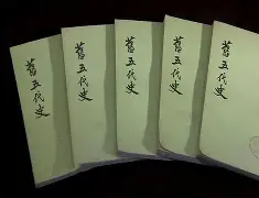 纷至沓来的热议让人津津乐道的简单介绍