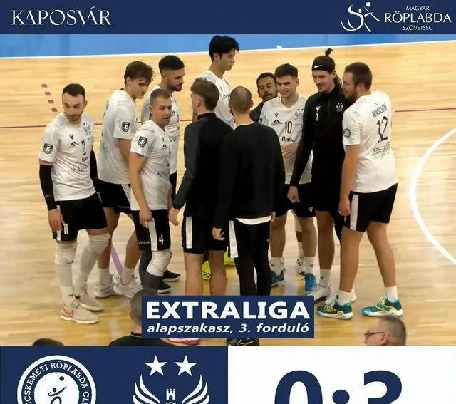 新星表现抢眼，球队击败实力强劲对手