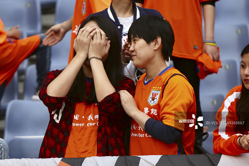 包含鲁能主场失利，被贵州智诚逼平的词条