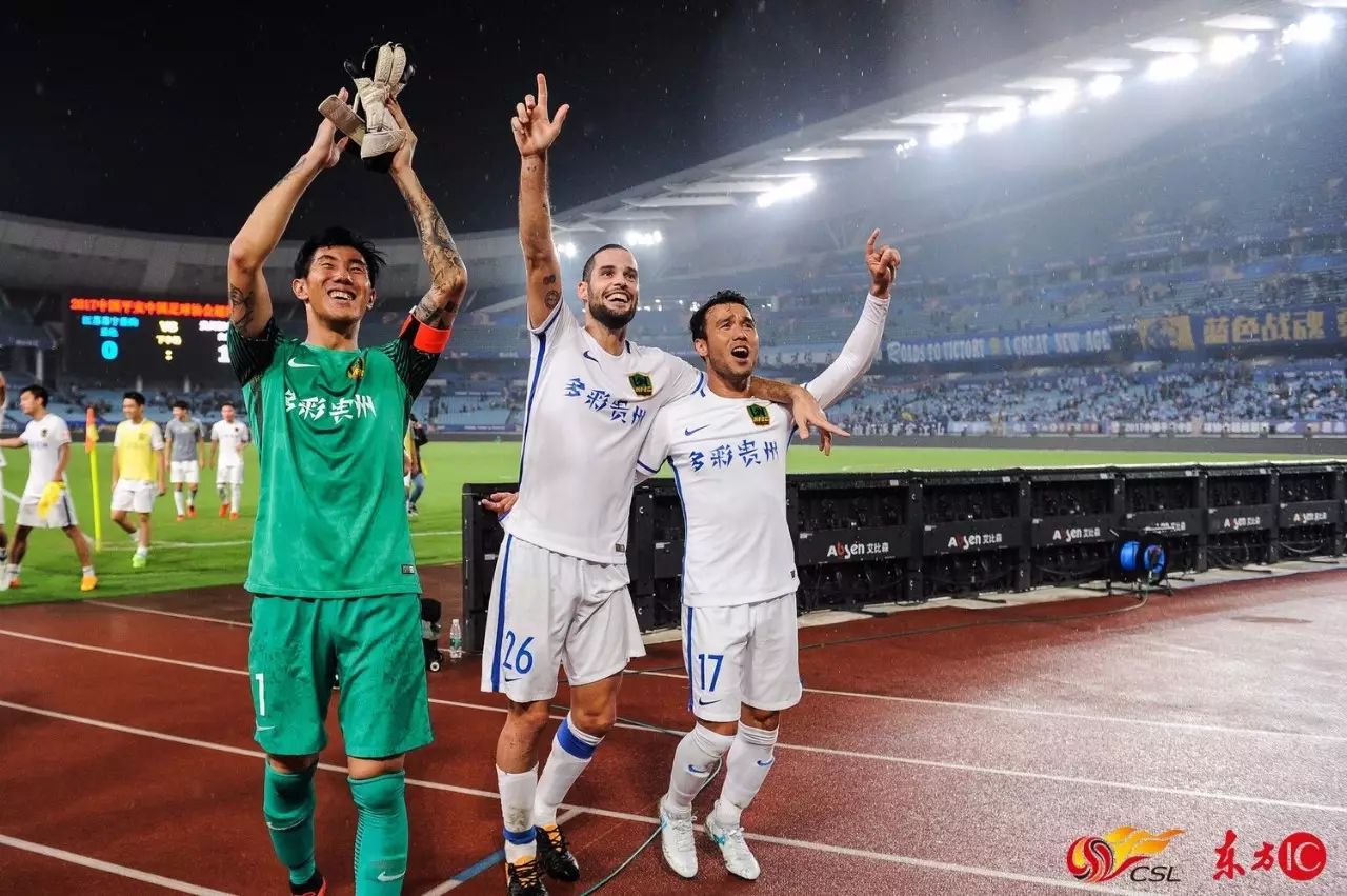 包含贵州大战:贵州智诚对阵贵州恒丰,全力争胜的词条 包含贵州大战:贵州智诚对阵贵州恒丰,全力争胜的词条