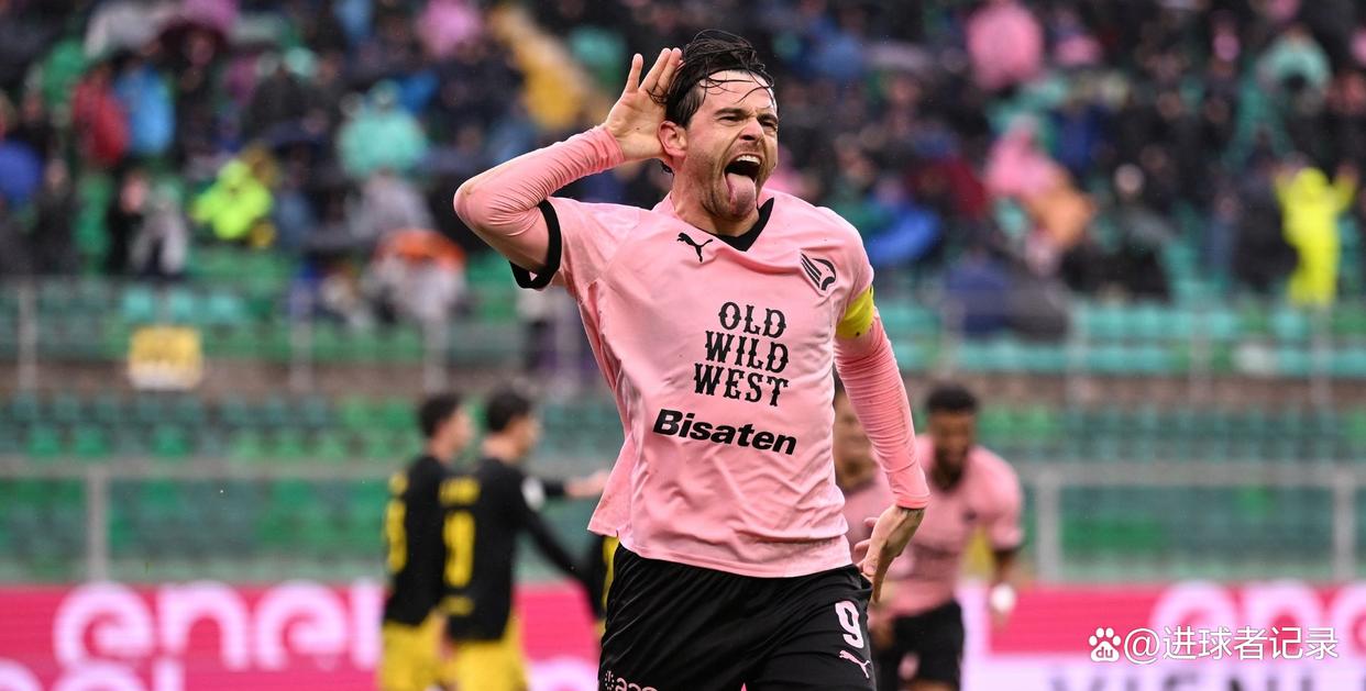 急速传球引领胜利，新星崭露头角的简单介绍