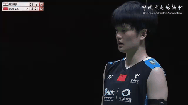 马来西亚羽毛球选手界冠军，再胜一仗的简单介绍